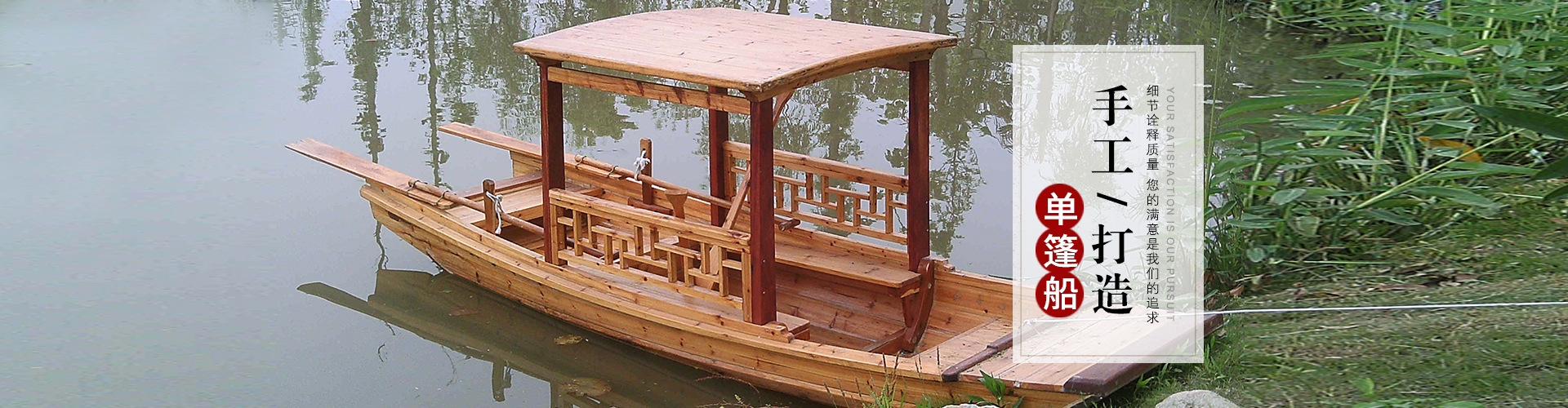 產(chǎn)品展示